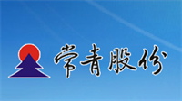 （高端装备）汽车零配件上市企业
